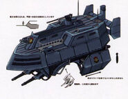 Imperial Army Ship - Concept Art (Sen)