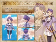 Grace of Fairsky