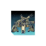 MON0041 (Kuro Monster)