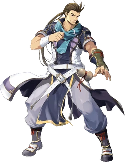 Zin Vathek Kiseki Wiki Fandom