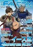 Falcom Magazine Vol 102