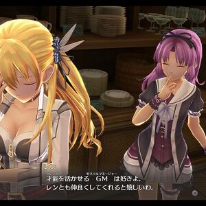 Renne Kiseki Wiki Fandom Others such as estelle bright, joshua bright, renne bright, agate crosner, tita russell, lloyd bannings, elie macdowell, tio plato, randolph orlando, and kea bannings.8910. renne kiseki wiki fandom