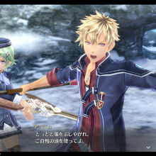 Ash Carbide Kiseki Wiki Fandom