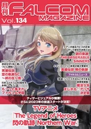 Falcom Magazine Vol 134