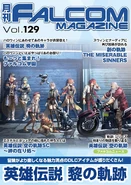 Falcom Magazine Vol 129