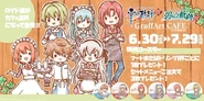 GraffArt Cafe Crossbell