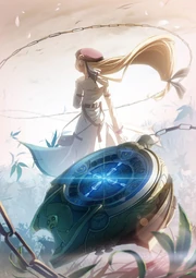 First Genesis (Blue)