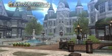 Bareahard (Sen).jpg
