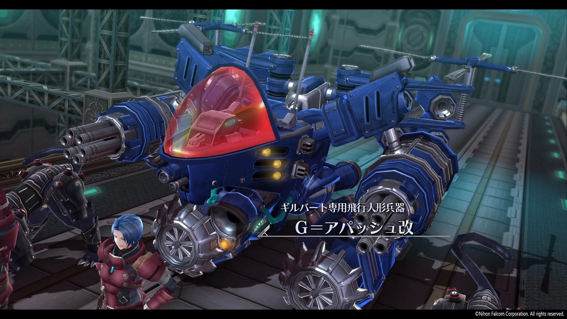 G-Apache | Kiseki Wiki | Fandom