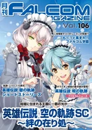 Falcom Magazine Vol 106