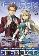 Falcom Magazine Vol 125