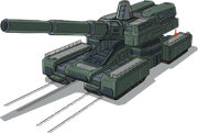 Railway Cannon (Sen III)