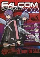 Falcom 2022 Magazine Vol 6