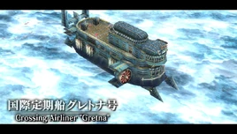 Gretna (The 3rd Evo)