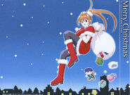 Wallpaper Merry Christmas (Sora)