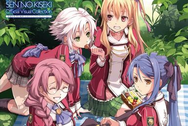 Amazon.co.jp: 英雄伝説 閃の軌跡III 公式ビジュアル