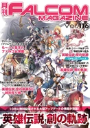 Falcom Magazine Vol 116