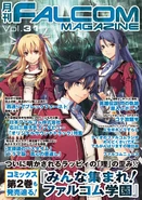 Falcom Magazine Vol 31