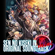 Soundtrack mini cover