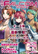 Falcom Magazine Vol 64