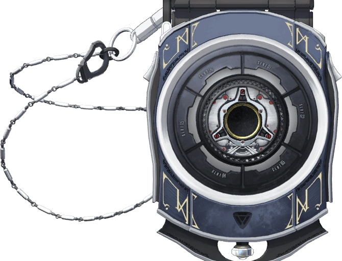 Combat Orbment (Azure)