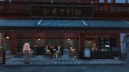 Jinhua Long-Cut Noodles