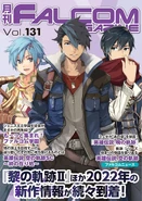 Falcom Magazine Vol 131