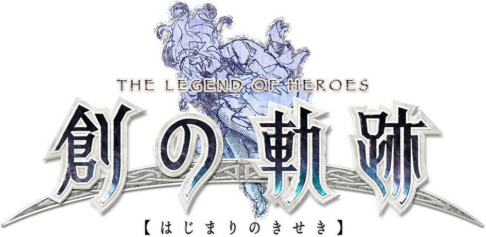 legend of heroes wiki