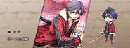 Hortensia SAGA