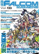 Falcom Magazine Vol 123