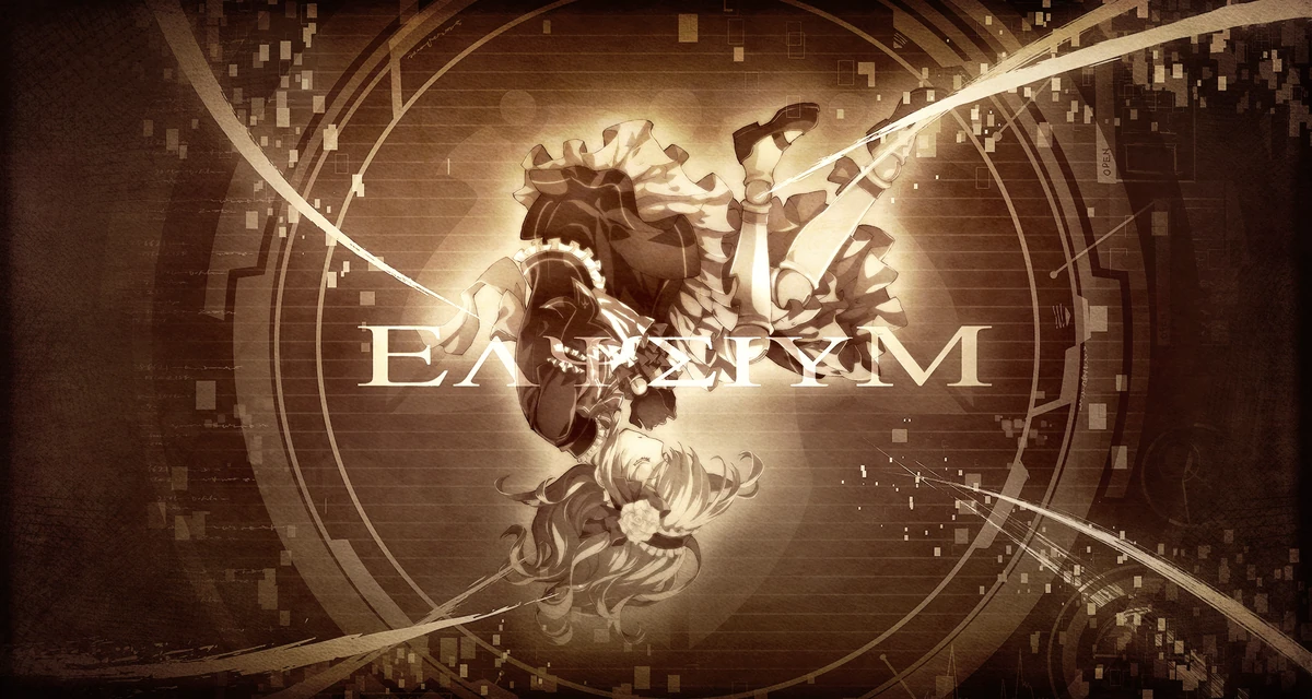 Elysium | Kiseki Wiki | Fandom