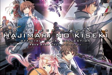Sen no Kiseki III Official Visual Collection | Kiseki Wiki
