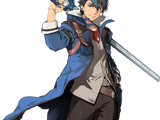 Van Arkride