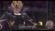 Emperor - Promotional Screenshot 1 (Hajimari)
