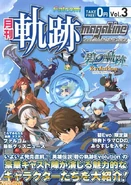 Falcom Trails Magazine Vol 3 Alternative
