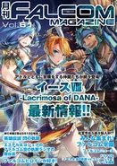Falcom Magazine Vol 61
