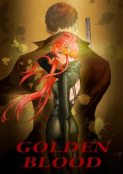 Golden Blood poster (Kuro)