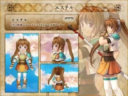 Grace of Fairsky
