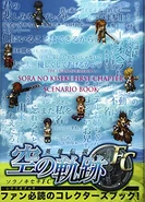 FC Scenario Book