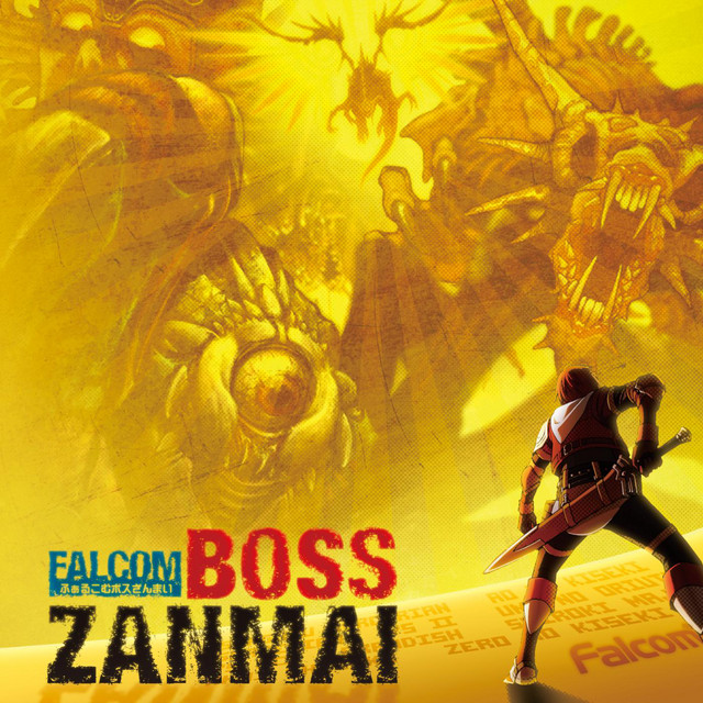 Falcom Chronicle | Falcomverse | Fandom