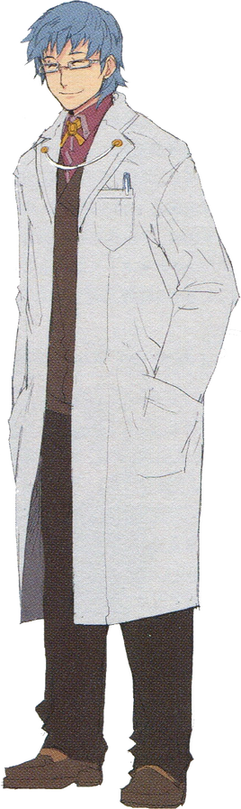 Joachim Guenter (Zero)