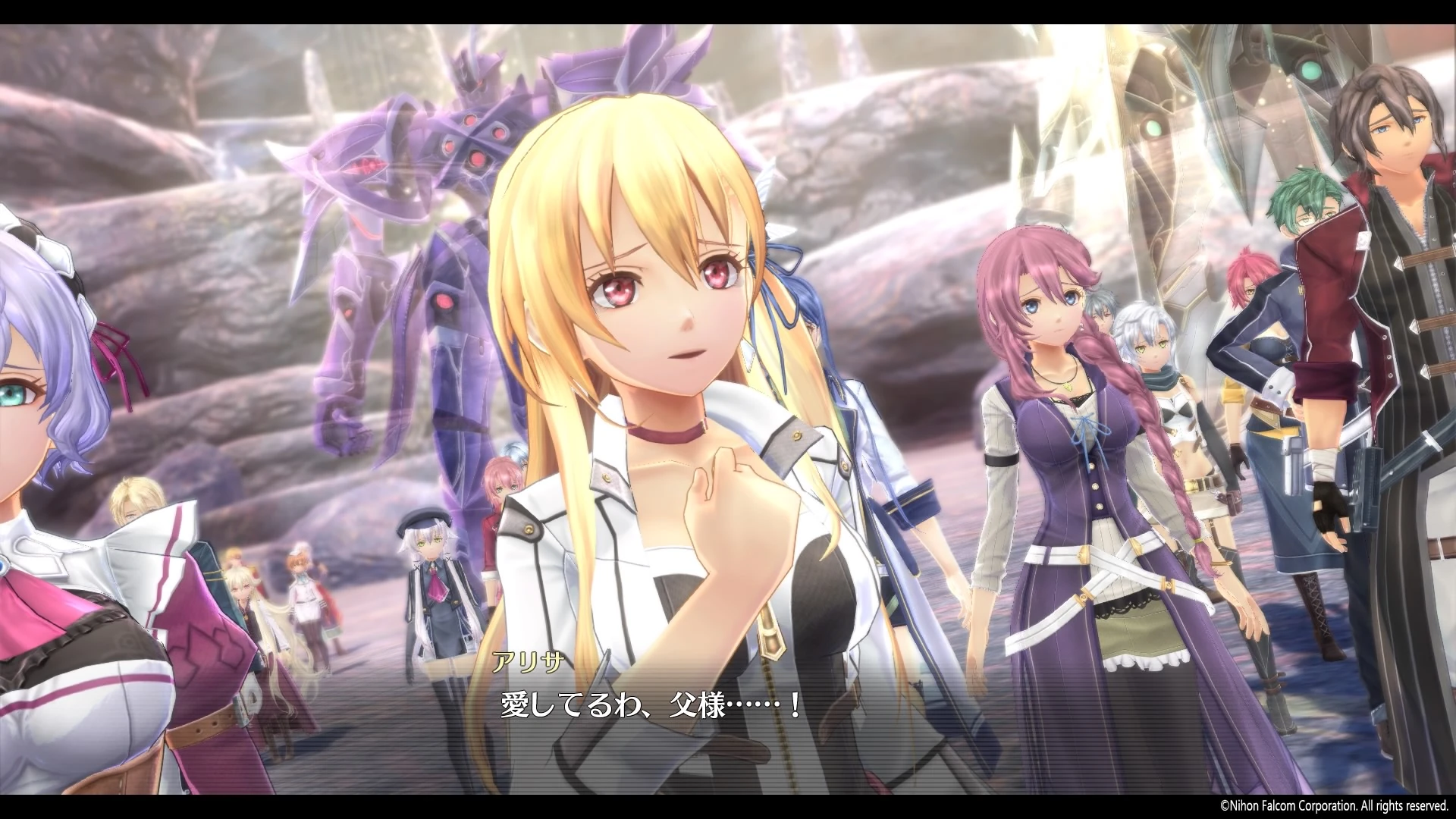 Alisa Reinford | Kiseki Wiki | Fandom