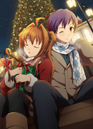 Couple at Holy Night - Official Artwork (SC Evo)