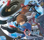 Zero no Kiseki Original