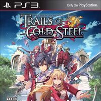 Kiseki Wiki Fandom