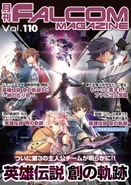 Falcom Magazine Vol 110