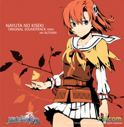 Lunaris Filia Original Soundtrack: Kiss of Truth | WPL-0017