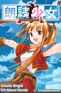 Rodoku Shojo X Falcom Heroines Estelle Bright