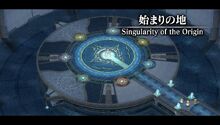 Singularity of the Origin (Sora 3rd).jpg