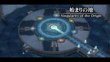 Singularity of the Origin (Sora 3rd)